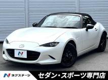 2023 Mazda Roadster