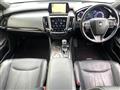2019 Toyota Crown Hybrid