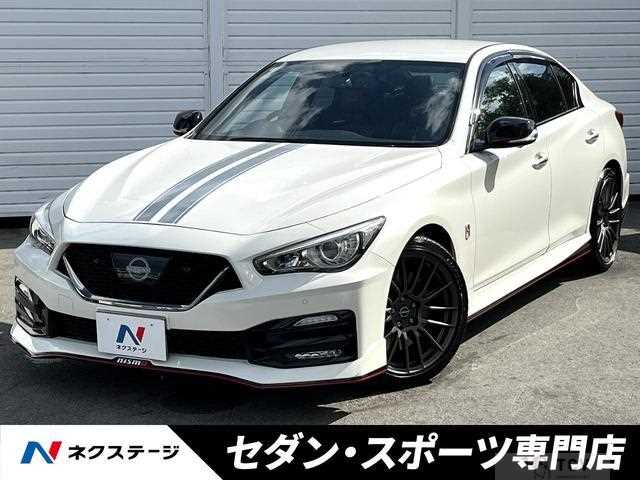 2024 Nissan Skyline