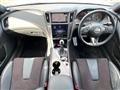 2024 Nissan Skyline