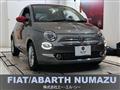 2023 Fiat 500
