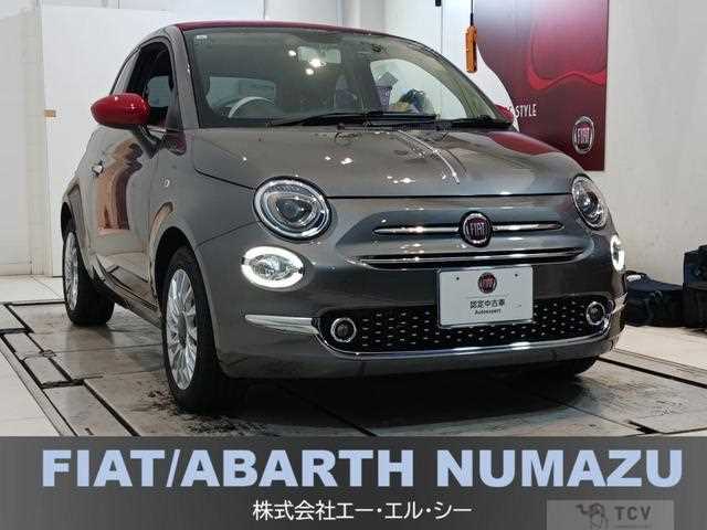 2023 Fiat 500