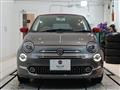 2023 Fiat 500