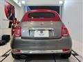 2023 Fiat 500