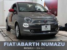 2023 Fiat 500