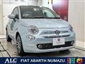 2023 Fiat 500