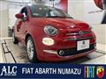 2023 Fiat 500