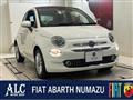 2022 Fiat 500