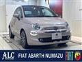 2020 Fiat 500