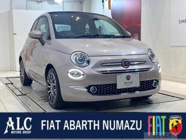2020 Fiat 500