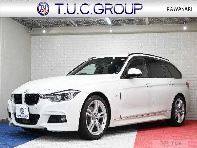 2018 BMW 3 Series