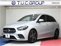 2023 Mercedes-Benz B-Class