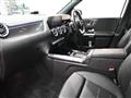 2023 Mercedes-Benz B-Class