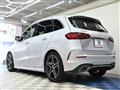 2023 Mercedes-Benz B-Class