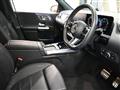 2023 Mercedes-Benz B-Class