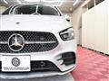 2023 Mercedes-Benz B-Class