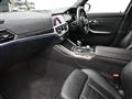 2020 BMW 3 Series
