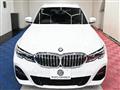 2020 BMW 3 Series
