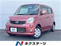 2012 Nissan Moco