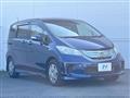 2013 Honda Freed
