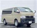 2025 Toyota Hiace Van