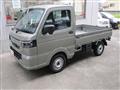 2026 Nissan Clipper Truck