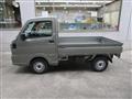 2026 Nissan Clipper Truck