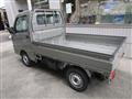 2026 Nissan Clipper Truck
