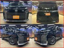 2023 Toyota Voxy