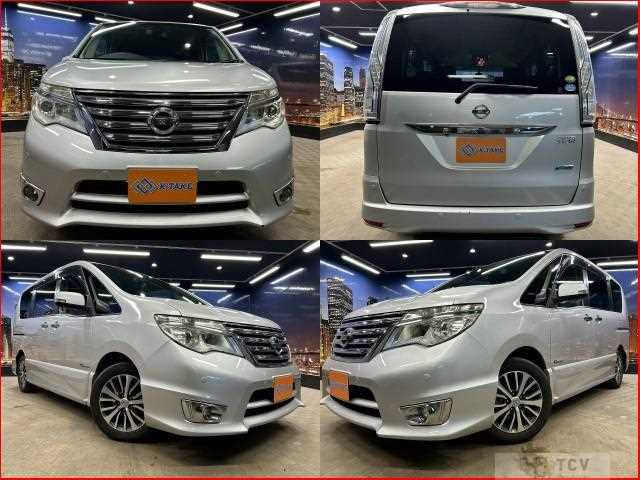 2014 Nissan Serena