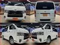 2017 Toyota Regiusace Van