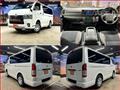 2017 Toyota Regiusace Van
