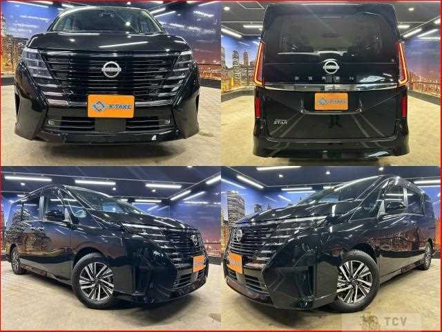 2023 Nissan Serena