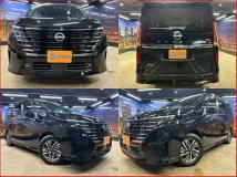 2023 Nissan Serena