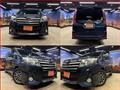 2014 Toyota Noah