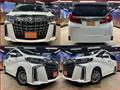 2018 Toyota Alphard G