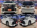 2015 Toyota Vellfire