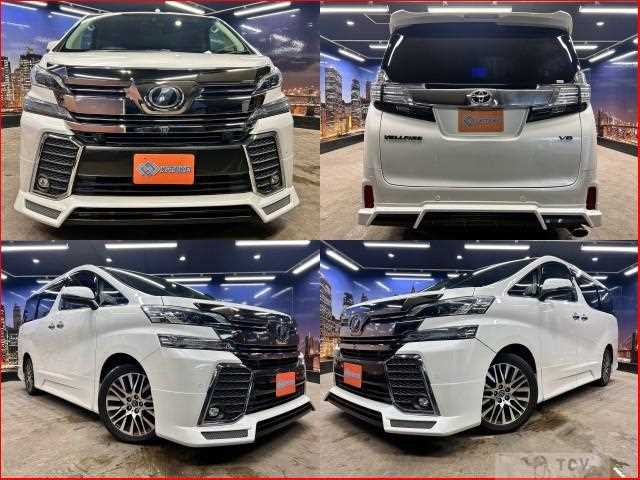 2015 Toyota Vellfire