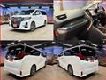 2015 Toyota Alphard G