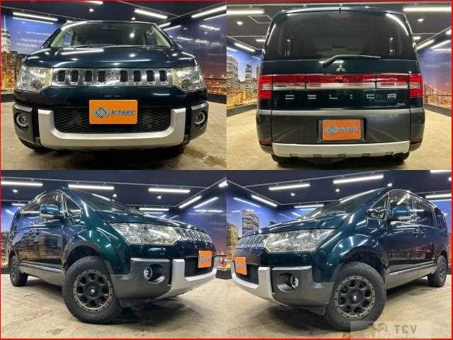 2015 Mitsubishi Delica D5