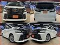 2015 Toyota Vellfire