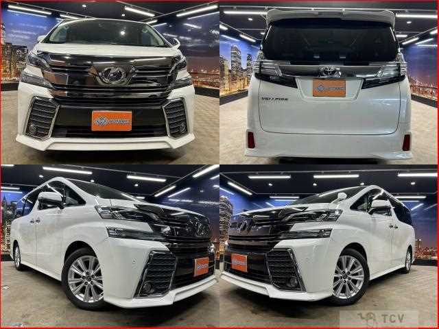 2015 Toyota Vellfire