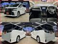 2015 Toyota Vellfire