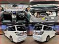 2012 Toyota Vellfire