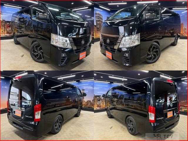 2023 Nissan Nissan Others