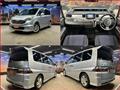 2007 Honda Step WGN