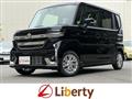 2026 Suzuki Suzuki Others