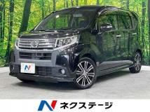 2015 Daihatsu Move