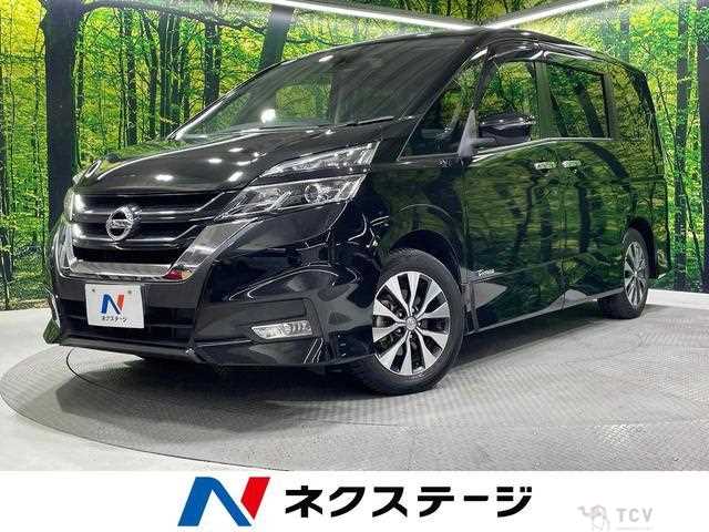 2018 Nissan Serena