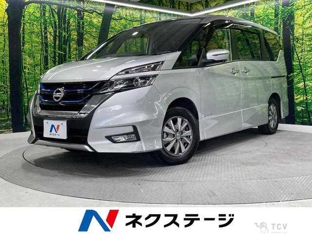 2018 Nissan Serena